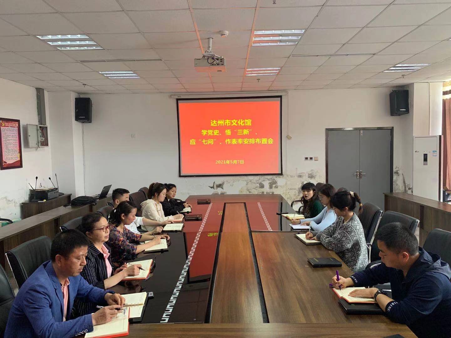 1620381136830728.jpg 微信图片_20210507173934.jpg