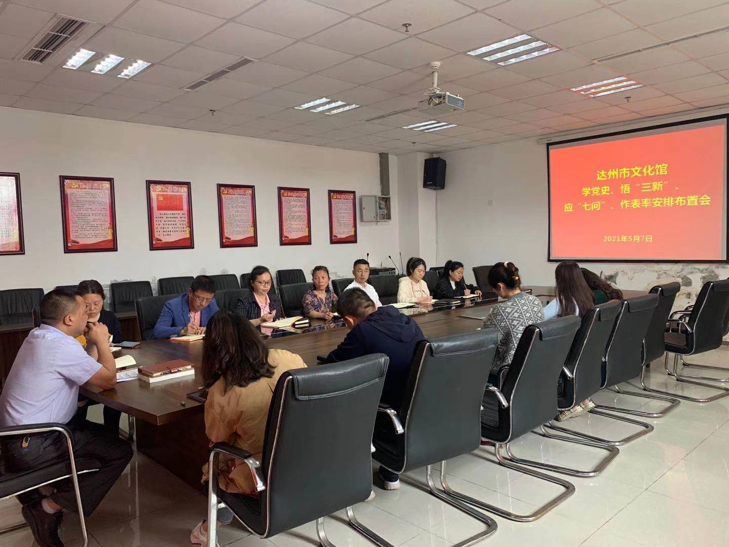 1620381607418268.jpg 微信图片_20210507173929.jpg