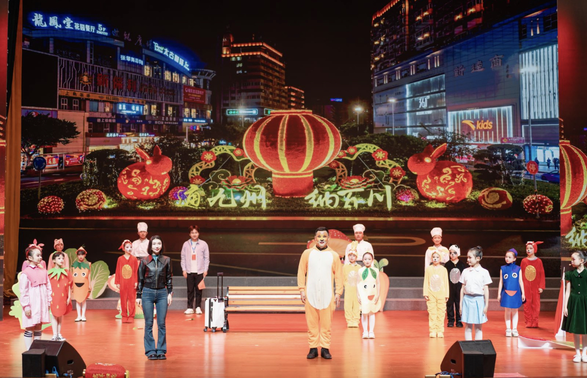 2023-05-05 151449.png