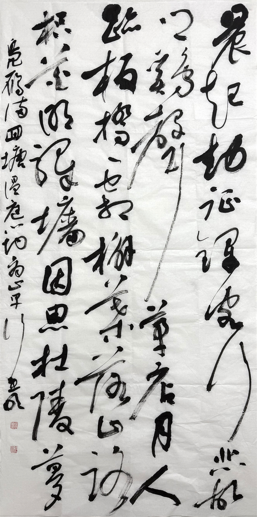 1771038534996052.jpg ae9778b4c8a5af45626c166048ecde17.jpg