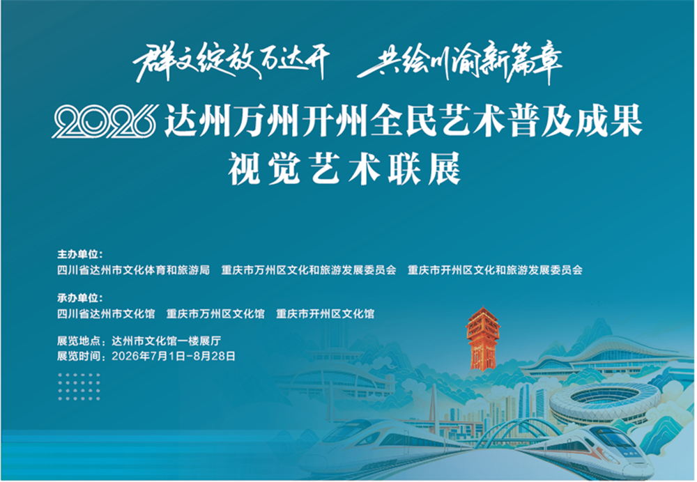 172ecff952e52101ee6e733764d4fa46.png