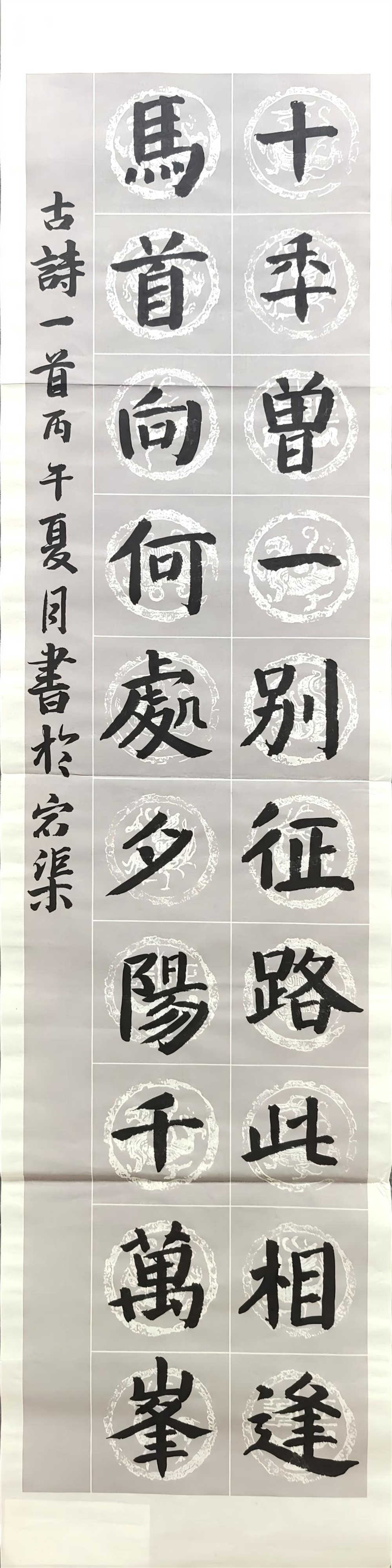 1789892727594167.jpg